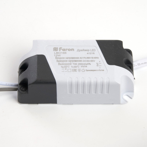 Встраиваемый точечный светильник Feron 41208