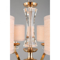 Подвесная люстра APLOYT APL.715.13.06 Okin