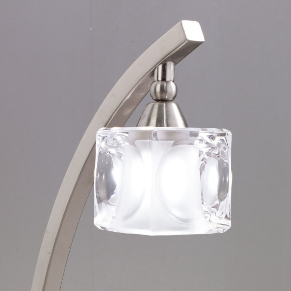 Настольная лампа Mantra CUADRAX 0004031