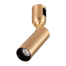 Светодиодный трековый светильник Arlight 049290 Apriori