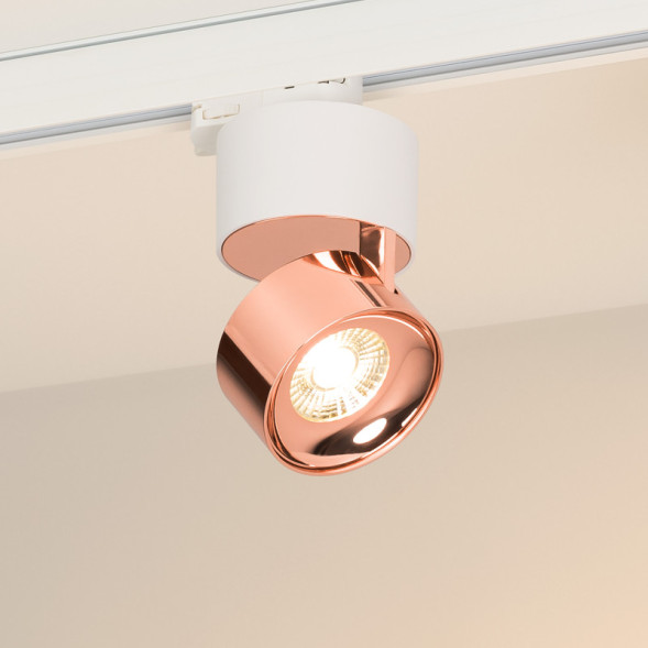 Светодиодный трековый светильник Arlight 038116 PLURIO