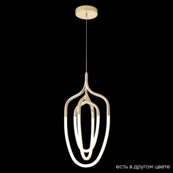 Подвесной светильник Crystal Lux Pera PERA SP50W LED GOLD