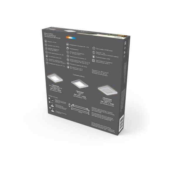 Встраиваемый светильник Gauss BL322 BUBBLES