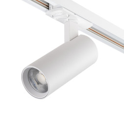 Светодиодный трековый светильник Escada 20002 20002TRA/02LED SWH