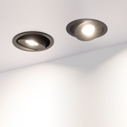 Встраиваемый точечный светильник Arlight Simple 026871