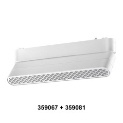Адаптер Novotech SMAL Track White 359067