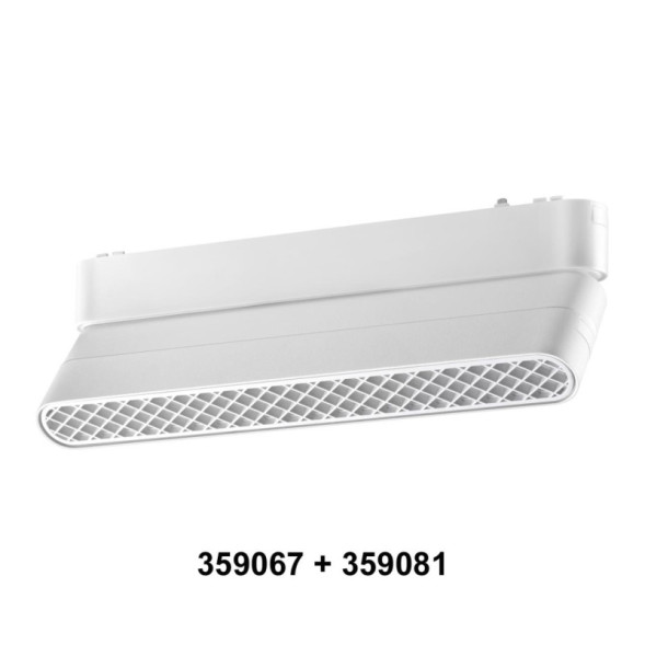Адаптер Novotech SMAL Track White 359067