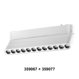 Адаптер Novotech SMAL Track White 359067
