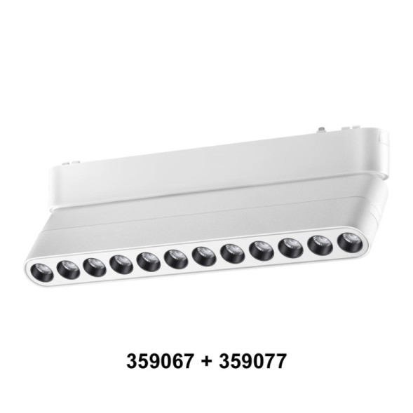 Адаптер Novotech SMAL Track White 359067