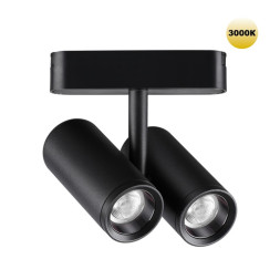 Магнитный трековый светильник Novotech SMAL 359274