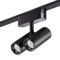 Магнитный трековый светильник Novotech SMAL 359274