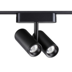 Магнитный трековый светильник Novotech SMAL 359274