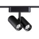 Магнитный трековый светильник Novotech SMAL 359274
