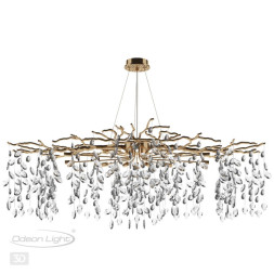 Подвесная люстра Odeon Light HALL 4969/14