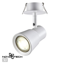 Спот Novotech MOLO 370931