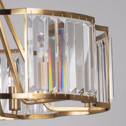 Люстра на штанге MW-Light Илвита 624010806