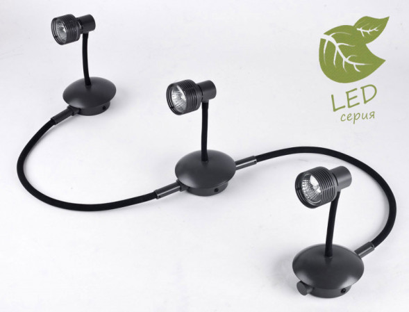 Спот Lussole BAY SHORE GRLSP-9821-03