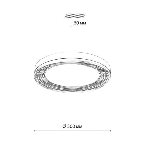 Потолочный светильник Sonex INFINITA 7728/112L