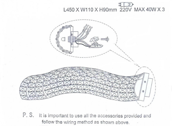 Бра Lightstar ONDA 741634
