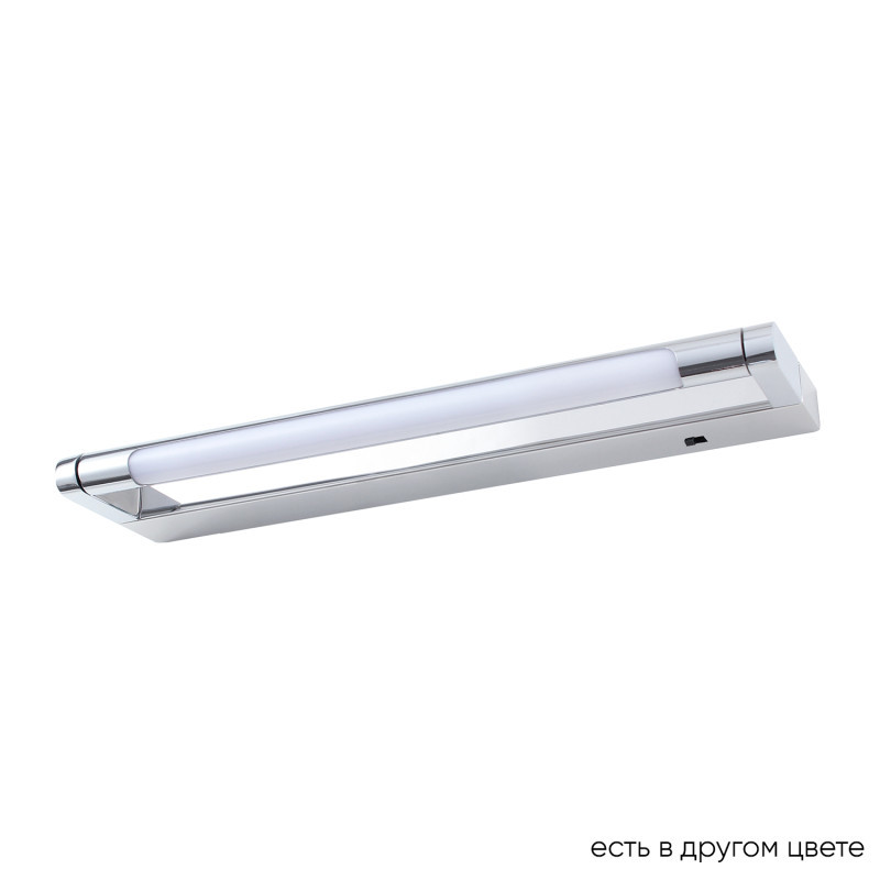 Светильник для картин Crystal Lux Gallery GALLERY B AP6W LED CH