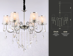 Подвесная люстра Ambrella Light Traditional TR4588