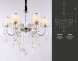 Подвесная люстра Ambrella Light Traditional TR4588