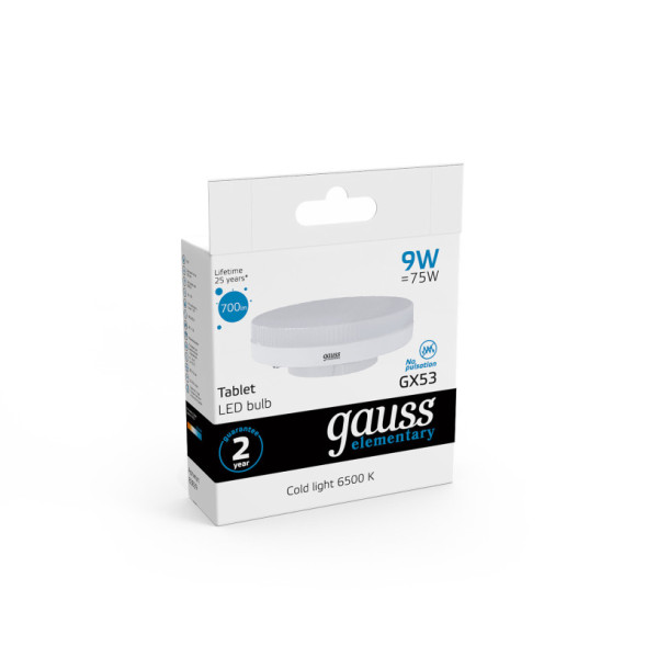 Светодиодная лампа Gauss 83839 9W 220V 700lm GX53 белый (холодный)