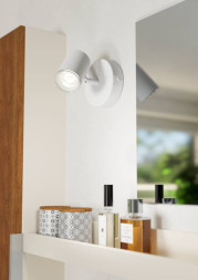 Спот 901961 EGLO CONSUMA 1