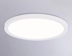 Потолочный светильник Ambrella Light FZ1907 ORBITAL