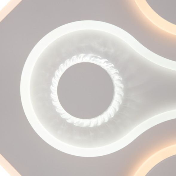 Потолочный светильник Freya LAMINA FR6049CL-L95W