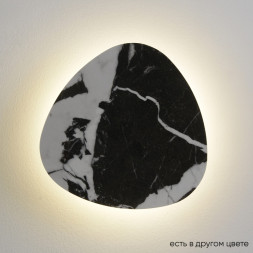 Бра Crystal Lux BILBAO BILBAO AP10W LED D300 BLACK