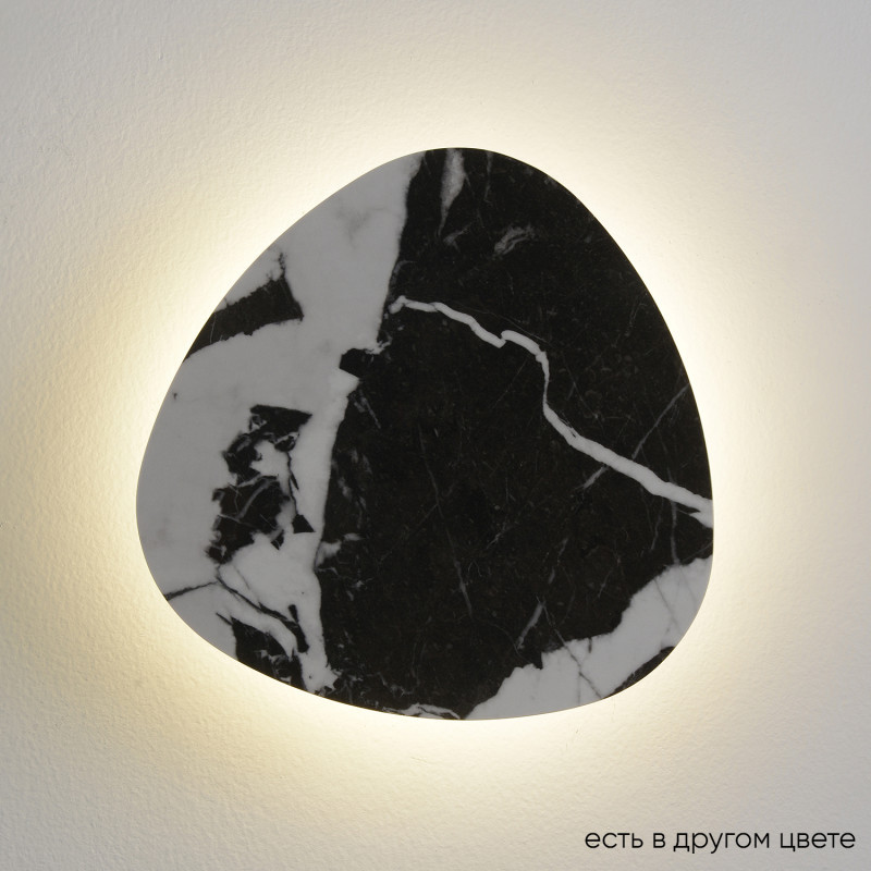 Бра Crystal Lux BILBAO BILBAO AP10W LED D300 BLACK