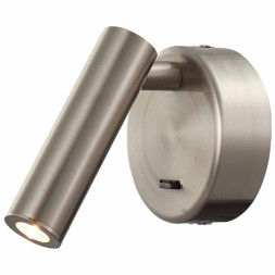 Бра Mantra Prea 6076