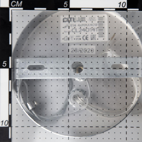 Подвесная люстра Citilux ГАЛЛЕН CL240141