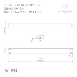 Блок питания Arlight ARV-SN 029265(2)