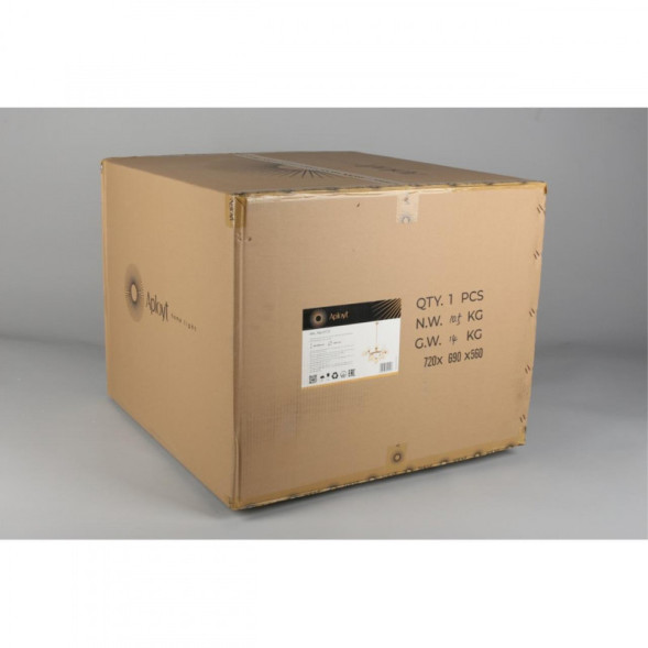 Люстра на штанге APLOYT APL.762.07.13 Zaneta