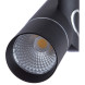 Спот ARTE Lamp ORION A2514PL-1BK