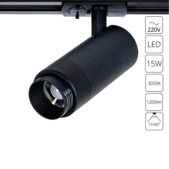 Светодиодный трековый светильник ARTE Lamp A3530PL-1BK merak