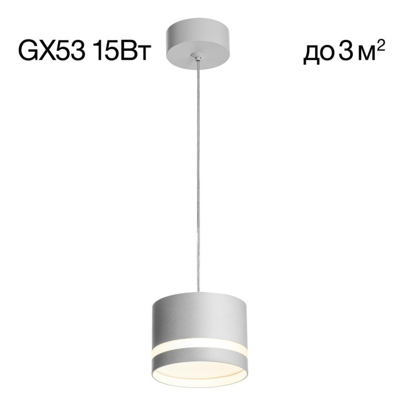 Подвесной светильник Citilux CL002P10 Hardy