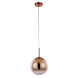 Подвесной светильник ARTE Lamp JUPITER copper A7961SP-1RB