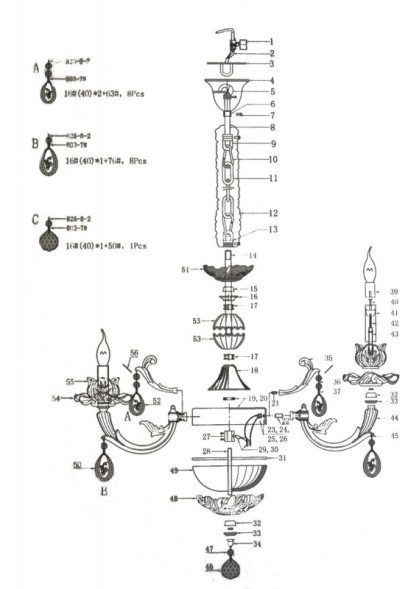 Подвесная люстра Lightstar Anemone 714084
