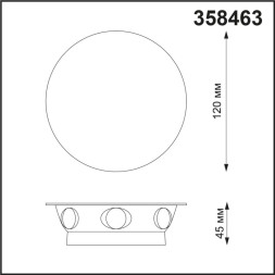 Уличный настенный светильник Novotech Calle 358463