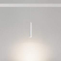 Магнитный трековый светильник Arlight MAG-ORIENT 035829