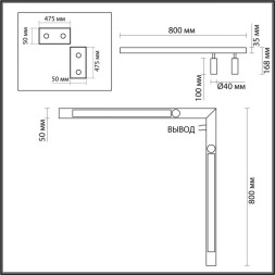Спот LUMION HAWK 5690/19CL