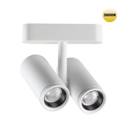 Магнитный трековый светильник Novotech SMAL 359275