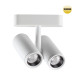Магнитный трековый светильник Novotech SMAL 359275