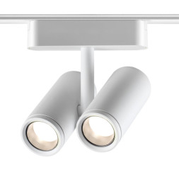 Магнитный трековый светильник Novotech SMAL 359275