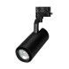 Светодиодный трековый светильник Arlight GELIOS 039156