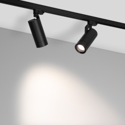 Светодиодный трековый светильник Arlight GELIOS 039156