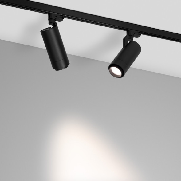 Светодиодный трековый светильник Arlight GELIOS 039156